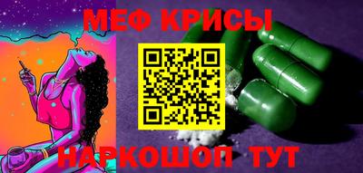 a pvp Ликино-Дулёво