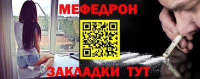 ECSTASY Малоярославец