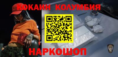 ECSTASY Малоярославец