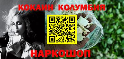 ECSTASY Малоярославец