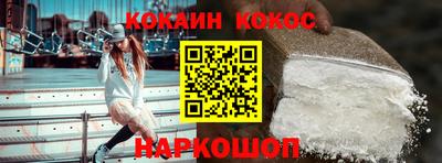 первитин Мариинск