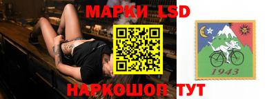 первитин Мариинск