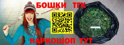 ECSTASY Малоярославец