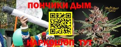 первитин Мариинск