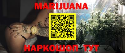 мефедрон Малгобек