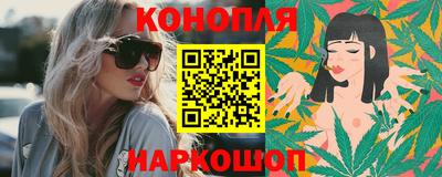 мефедрон Малгобек