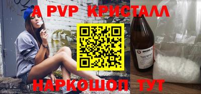 ECSTASY Малоярославец