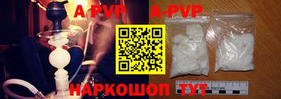 ECSTASY Малоярославец