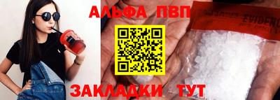 СК Лесосибирск