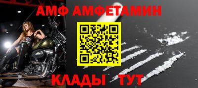 ECSTASY Малоярославец