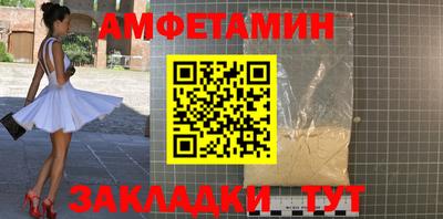 ECSTASY Малоярославец