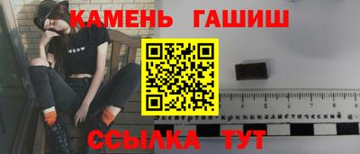 ECSTASY Малоярославец